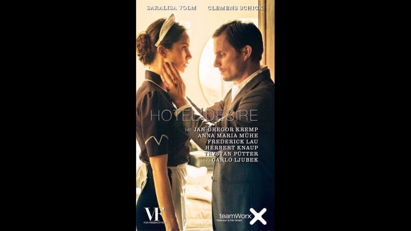 Отель желание (2011) mp4 hq xxx video